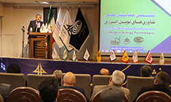 مهندس چمنیان